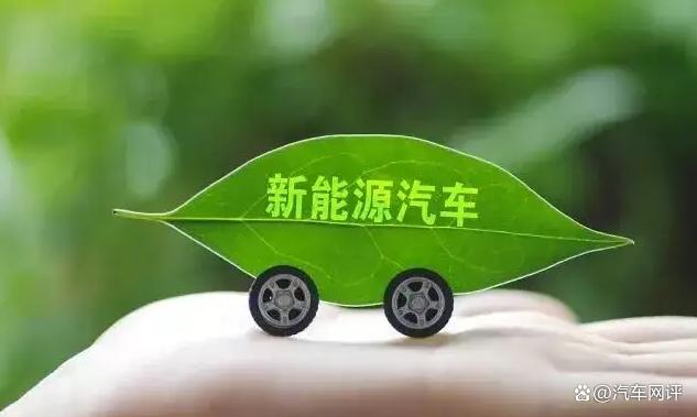 新能源包括哪些【新能源的种类和特点】 | we生活