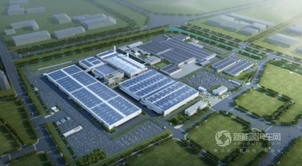 中文名称正式定名「极湃 」 广汽本田全新电动品牌发布