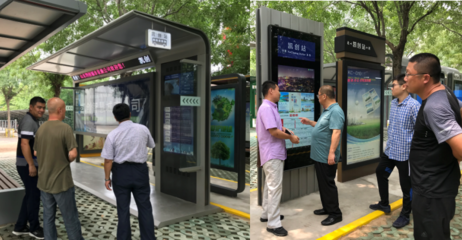智能候车亭将是天津城市设施未来发展趋势