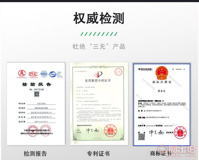【四川成都重庆新能源电动汽车充电桩/充电器汽车充电设备生产厂家