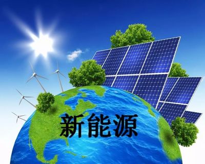 2019年宁波市首届科普辅导员职业技能竞赛题库公布~